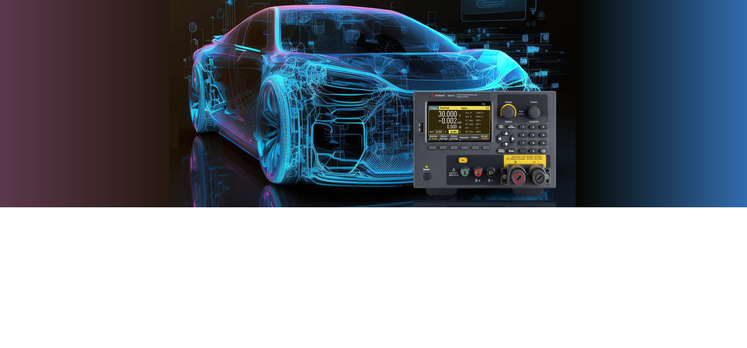 Automotive electronics testing with Keysight E36150 power supplies 
